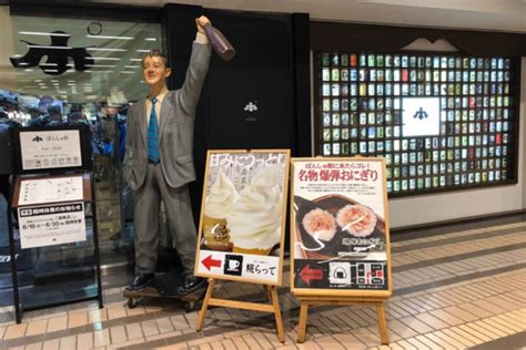 湯沢 風俗|越後湯沢駅周辺のデリヘル店検索！ デリヘルワールド／駅名de。